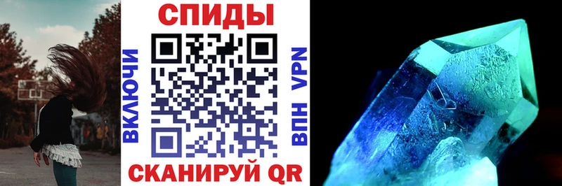 Amphetamine Розовый  MEGA как войти  Короча 