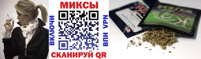 БУТИРАТ вода  ссылка на мегу tor  Короча  купить закладку 