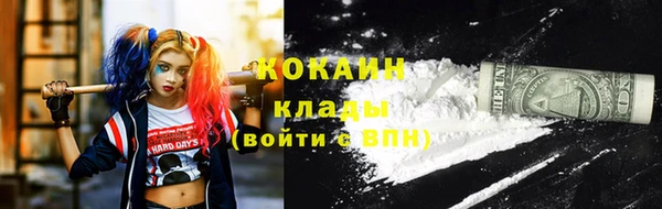хмурый Новодвинск
