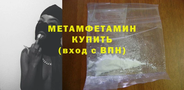 хмурый Новодвинск