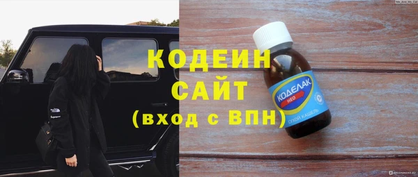 МДПВ Новокубанск