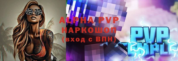 хмурый Новодвинск
