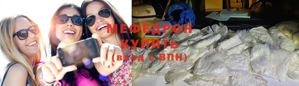 хмурый Новодвинск