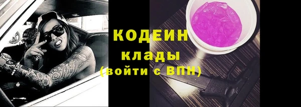 МДПВ Новокубанск