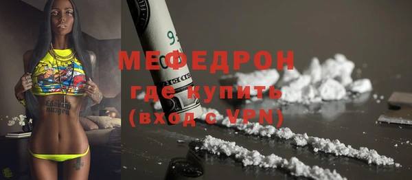 2c-b Нягань