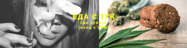 МДПВ Новокубанск