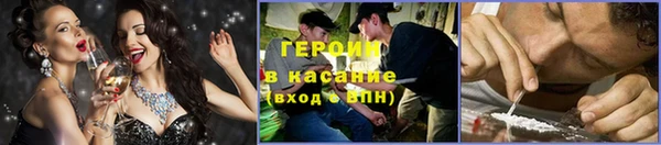 дистиллят марихуана Нязепетровск