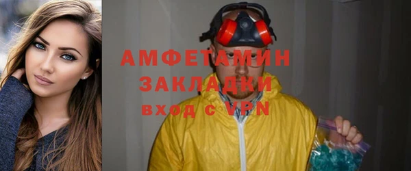 хмурый Новодвинск