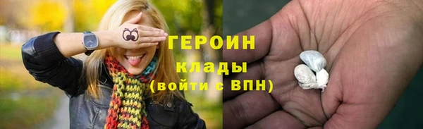 МДПВ Новокубанск