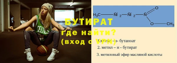 PSILOCYBIN Бежецк