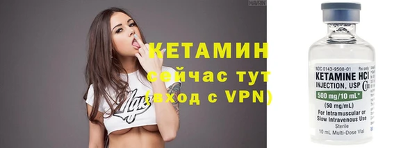 МДПВ Новокубанск