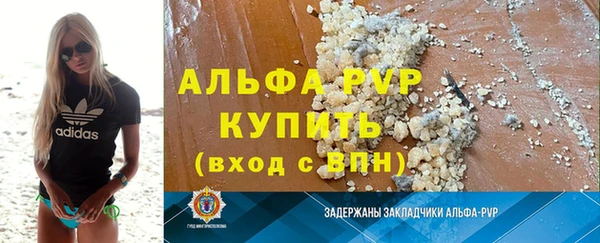 МДПВ Новокубанск