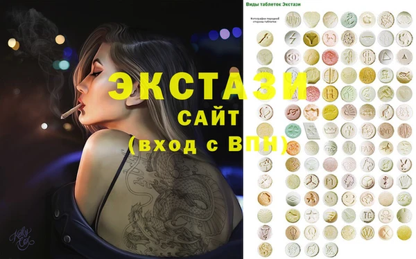 хмурый Новодвинск
