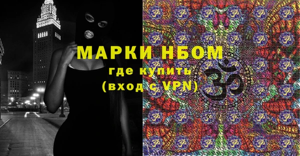 МДПВ Новокубанск