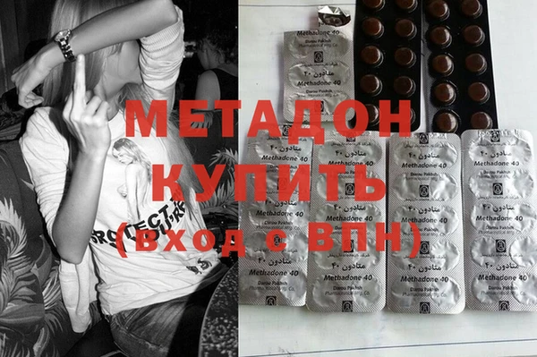 МДПВ Новокубанск