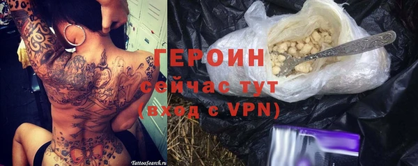 хмурый Новодвинск