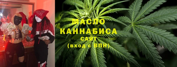 хмурый Новодвинск