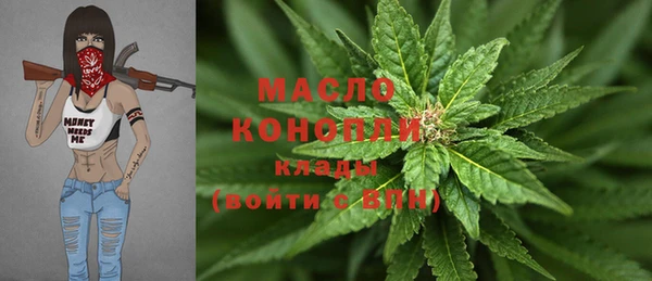хмурый Новодвинск