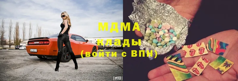 MDMA VHQ  mega ССЫЛКА  Короча 